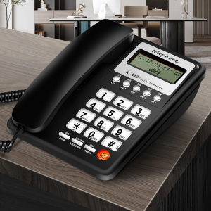 هاتف ارضي مع كاشف  Telephone  FLIGBLZ MODEL FLI-8208CID