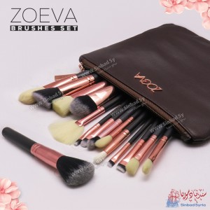 فراشي زويفا Zoeva brushes