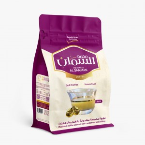 قهوة خليجية محمصة مطحونة بالهيل والزعفران / 200 غرام / ظرف كبير Gulf Coffee