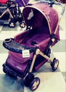 عرباية أطفال 965D