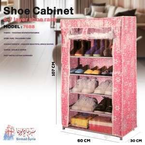 خزانة احذية قماشية