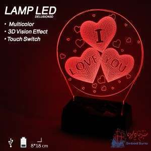 ليد مضيء LAMP LED