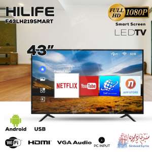 شاشة هاي لايف 43 بوصة سمارت 43LHEXL222SMART