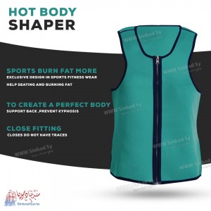 مشد رجالي سحاب حراري hot body shaper
