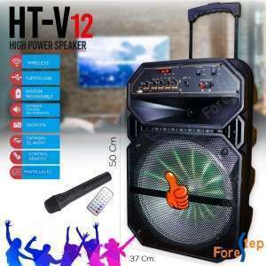 سبوفر 12 إنش HTV12 6009