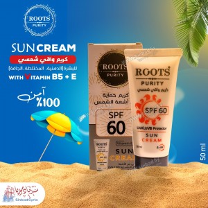 واقي شمسي من روتس بيورتي ROOTS PURITY