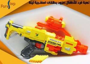 رشاش طلقات الفلين