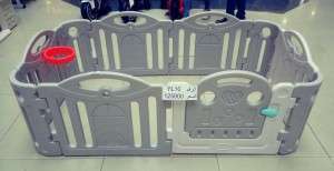 سور لألعاب الأطفال YL10