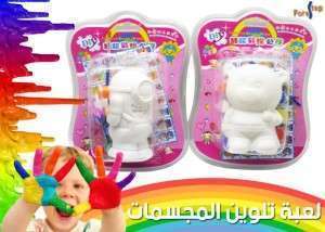 مكمورة مع الوان   