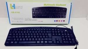 LumensHouse keyboard kb8152/8168