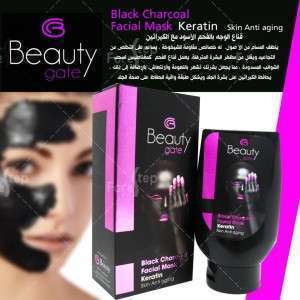 قناع الوجه بالفحم الاسود مع الكرياتين Beauty Gate