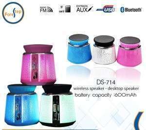 سبيكر بلوتوث DS-714