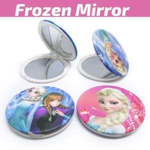 مرايا بلاستك فروزين وجهين