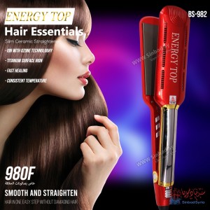 ليس انيرجي توب ENERGY TOP BS-982