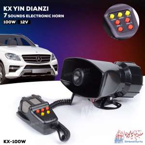 زمور ضابطة kx-100w