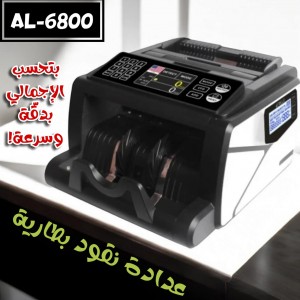 Unknown Product