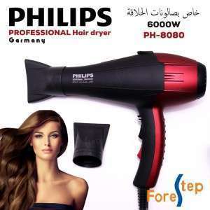 سيشوار فيلبس ph-8080