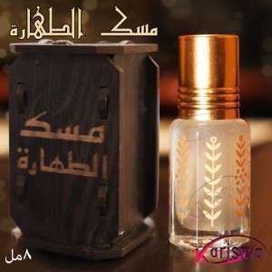 مسك الطهارة الاصلي المركز بعلبة خشب مميزة