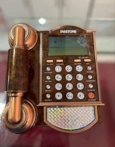 Unknown Product