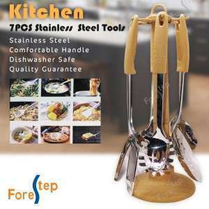 طقم معالق شامل