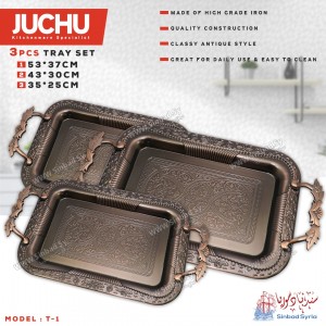 طقم صواني للضيافة 3 قطع JUCHU T-1