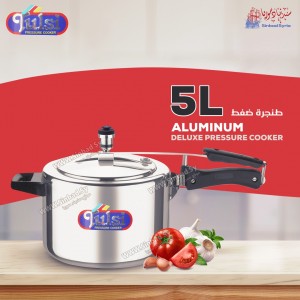طنجرة ضغط تولسي 5 لتر -  المنيوم Tulsi pressure cooker