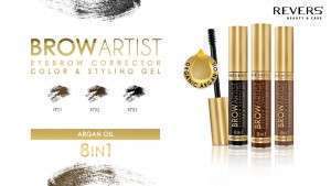 مسكرة حواجب بزيت الارغان Eyebrow corrector BROW ARTIST 8w1 argan oil