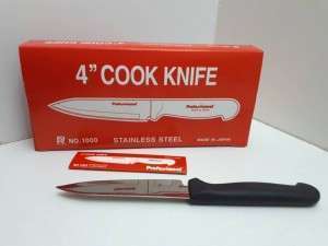 سكين ياباني  ماركة   4