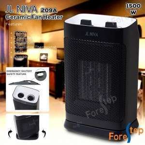 دفاية  JL NIVA ptc_209A  