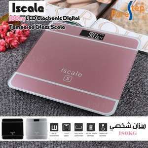ميزان iscale