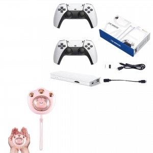 عرض العطلة الانتصافية اتاري m15 + جهاز تدفئة يدين