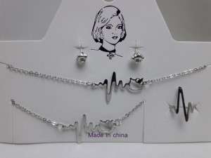 اكسسوار نبض طوق حلق بلاك خاتم