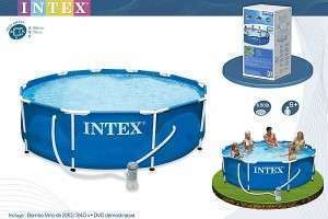 مسبح INTEX الدائري  العائلي n:28212