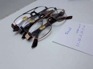 نظارة طبية  RH-007