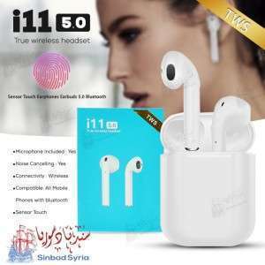 سماعات الأذن اللاسلكية i11 tws