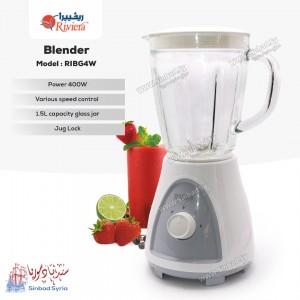 خلاط فواكه - ريفييرا - سرعتان ابيض 400 واط RIBG4W