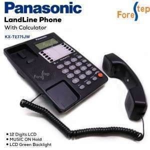 هاتف باناسونيك PANASONIC KX-T2375JW