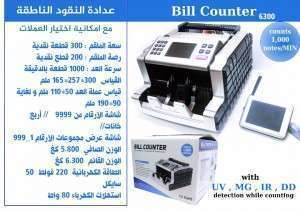 Bill counter  6300