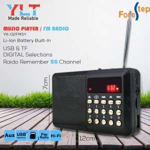 سبيكر YLT-02FMSY