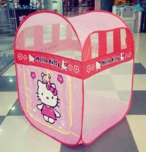 خيمة لولو كيتي منزليه