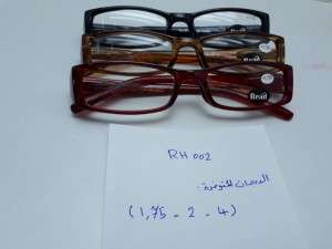 نظارة طبية  RH-002