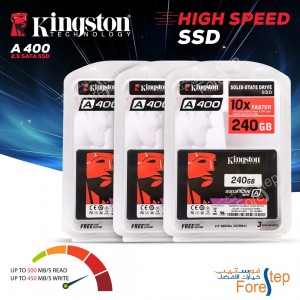 ذاكرة تخزين SSD 240