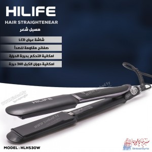 ليس مسبل شعر هاي لايف 30 واط HLHS30W