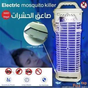 لطاشة ناموس وقاتل حشرات 