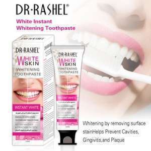 معجون اسنان لتبييض فوري  من DR-RASHEL