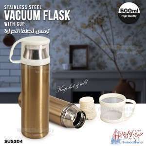 ترمس ماء حافظ للحرارة ستانلس SUS304