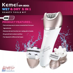 جهاز ازالة الشعر نسائي 5*1 كيمي KEMEI KM-8001