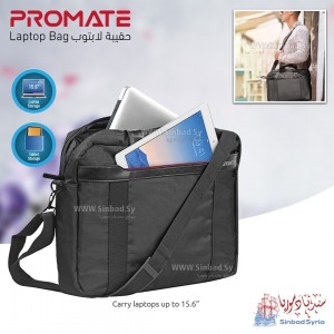 حقيبة لابتوب ماركة PROMATE