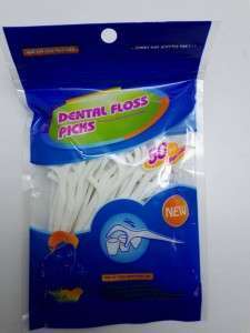 نكاشة أسنان كرت أزرق