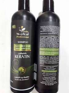 شامبو للشعر المجعد بالكرياتين و خلاصة زيت الزيتون 